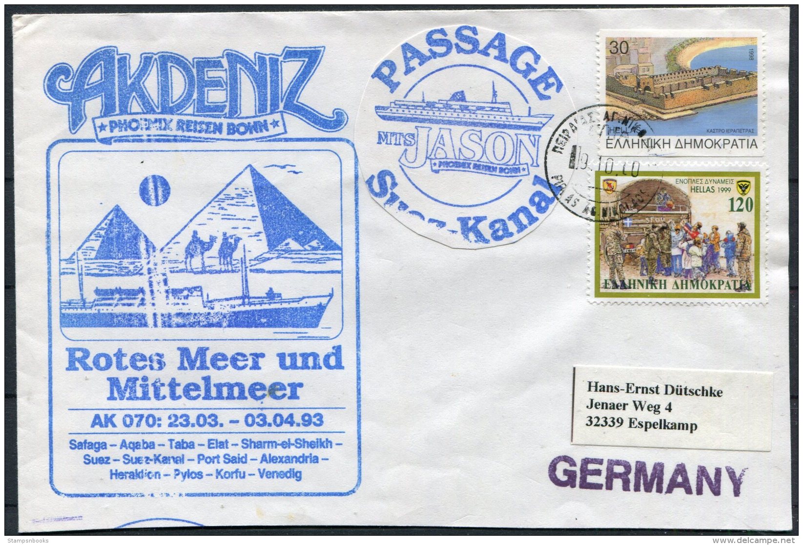 1993 Greece Egypt Pyramids Camels Akdbniz Turkey Ship Cover - Covers & Documents