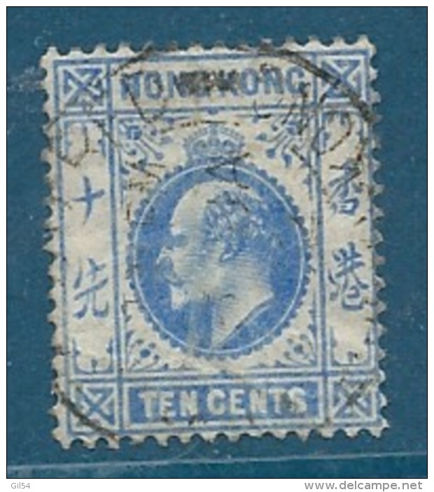 Hong Kong   - Yvert N° 84 Oblitéré      - Cw 12107 - Usados