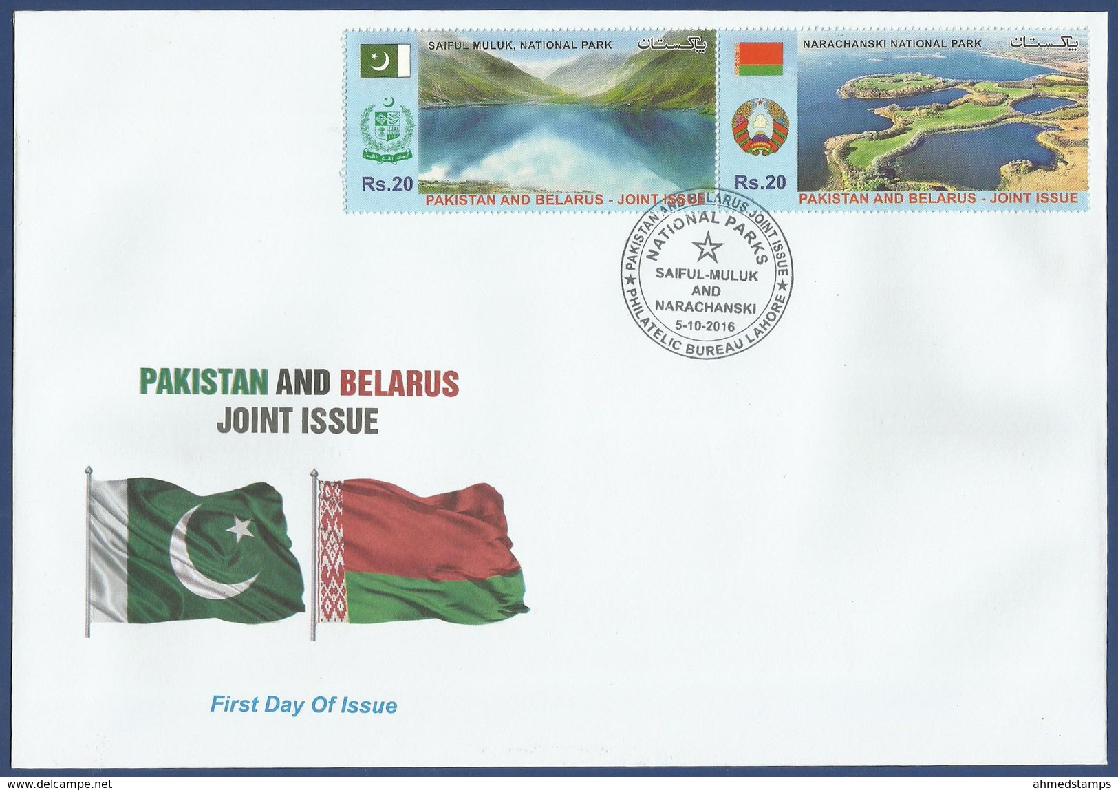 PAKISTAN MNH 2016 FDC FIRST DAY COVER JOINT ISSUE WITH BELARUS SAIFUL MULUK NATIONAL PARK MOUNTAIN WATER SEA NARACHANSKI - Pakistan