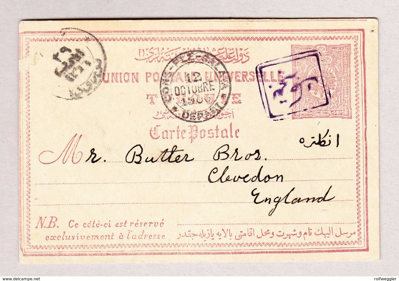 Türkei Cons-Ple-Galata 12.10.1900 Ganzsache Mit Arab Doppelrahmen "Bahcecik" Nach England - Lettres & Documents