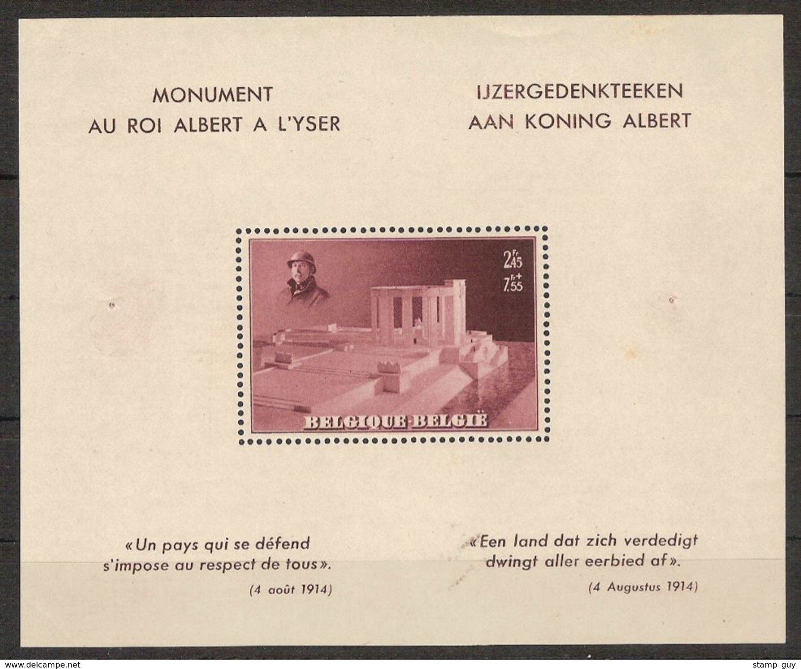 BLOK 8 Zonder Stempel In Rand MH Postfris Met Plakkers ! Verkoop Aan 150 Euro ! - 1924-1960