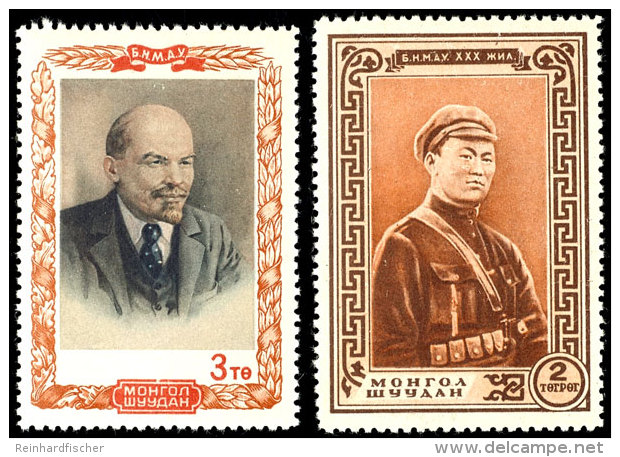 Zwei Postfrische Marken, Mi. Ca. 120,--, Katalog: 76, 85 **Two Mint Never Hinged Stamps, Michel Approximate... - Mongolia