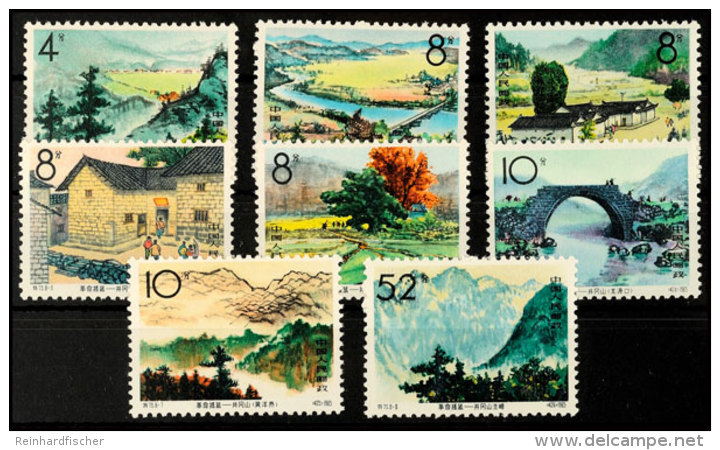 4 F. Bis 52 F., Jinggangshan, 8 Werte Postfrisch, Mi. 450.-, Katalog: 874/81 **4 F. Till 52 F., Jinggangshan, 8... - Otros & Sin Clasificación