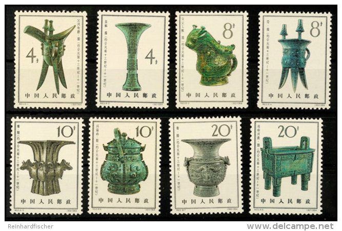 4 F. Bis 20 F., Ritualbronzegef&auml;&szlig;e, 8 Werte Postfrisch, Mi. 200.-, Katalog: 811/18 **4 F. Till 20... - Otros & Sin Clasificación