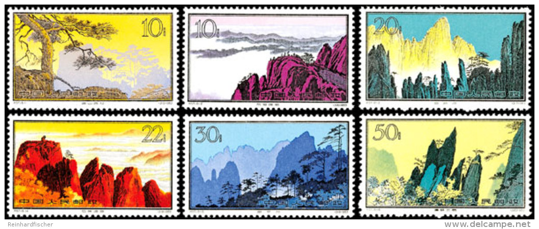 4 F. Bis 50 F., Landschaften Von Huangshan, 16 Werte Postfrisch, Mi. 2.000.-, Katalog: 744/59 **4 F. Till 50... - Otros & Sin Clasificación