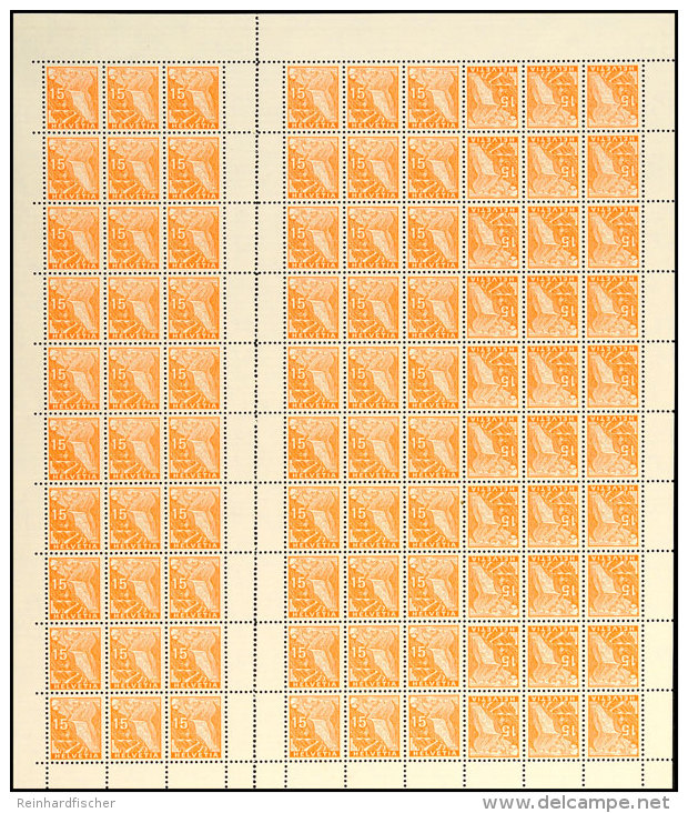 15 Rp. Landschaften 1935, Kpl. Markenheftchenbogen Postfrisch, Mittig Waager. Gefaltet Und Dort Links Im Rand... - Cuadernillos