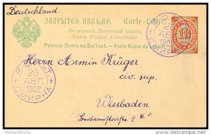 10 K. Rot/gr&uuml;n, Kartenbrief, Mit Violetten Stempel Von "SMYRNA 26 APR. 1902" Nach Wiesbaden, Innen Viel... - Otros & Sin Clasificación