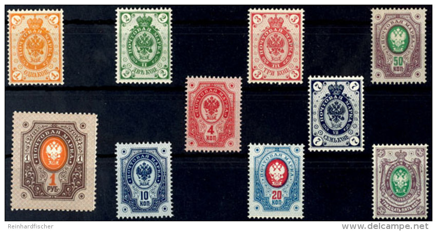 1891, 1 Kop. Bis 1 R. Ohne 14 Kop. Tadellos Postfrisch, Facit Ca. 2.950,-- (ca. 300,-- &Ccedil;), Katalog: 35/45... - Otros & Sin Clasificación