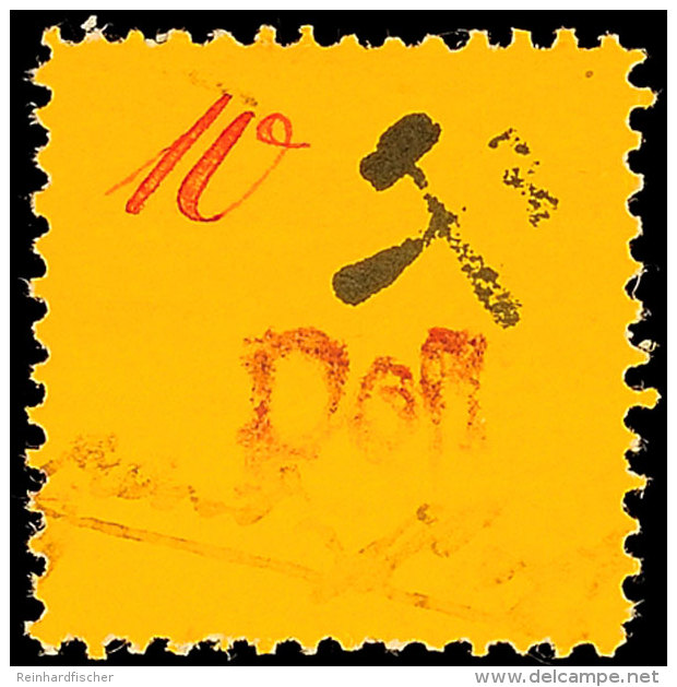 10 Pfg. Geb&uuml;hrenmarke Auf Orange, Type II, Postfrisch, Gepr. Zierer BPP, Mi. 130.-, Katalog: 28II **10... - Grossraeschen