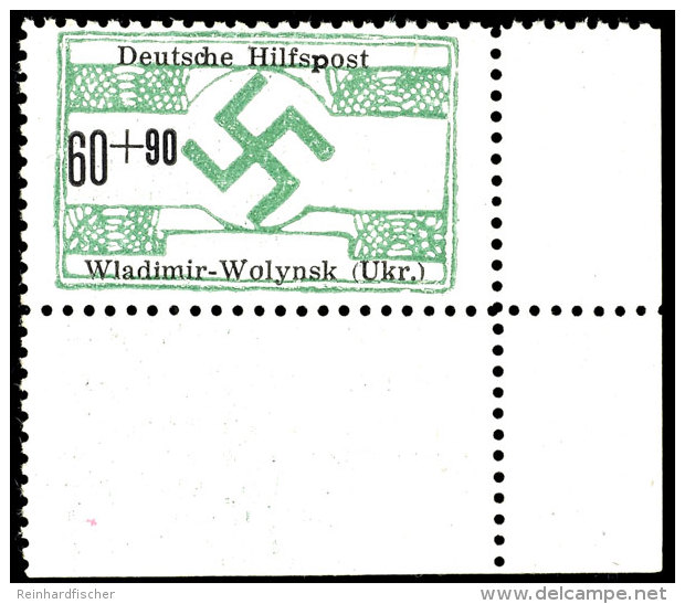 60 Pfg Wladimir-Wolynsk (Ukr.) In Type III Auf Mattem Kunstdruckpapier, Eckrand Unten Rechts, Tadellos Postfrisch,... - Otros & Sin Clasificación