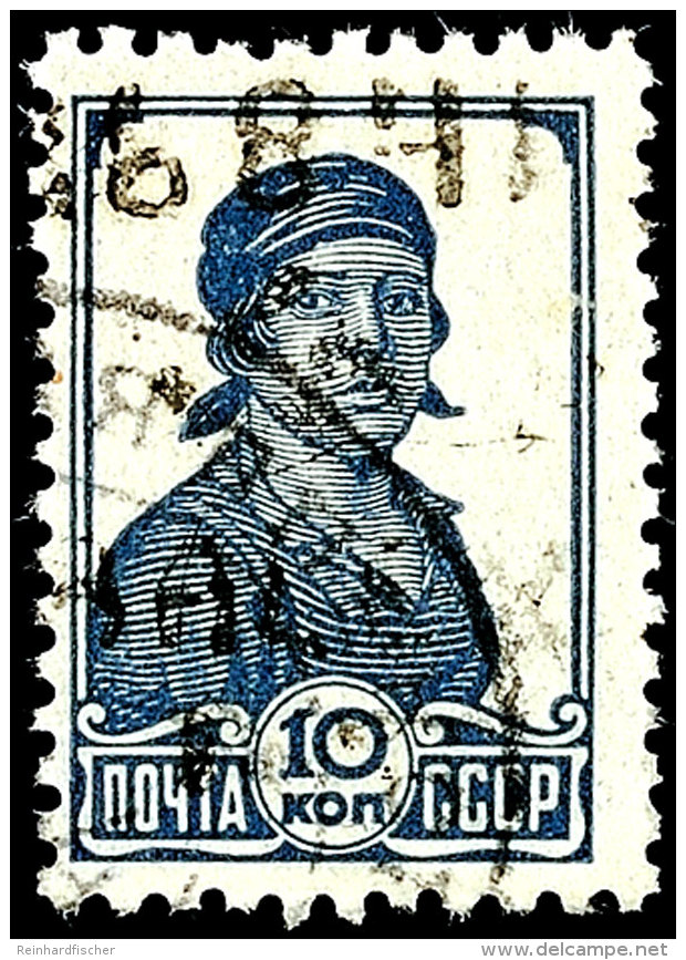 1.50 Rbl Auf 10 Kop. Dunkelblaugrau Tadellos Gestempelt, Gepr. Keiler, Mi. 300.-, Katalog: 4II O1. 50 Rbl On 10... - Otros & Sin Clasificación