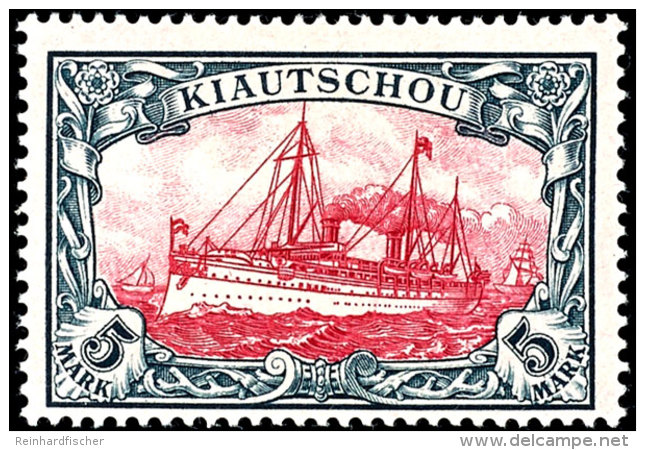 5 Mark Kaiseryacht Tadellos Ungebraucht Mit Originalgummi Und Falzspuren, Mi. 250,--, Katalog: 17 *5 Mark... - Kiautchou