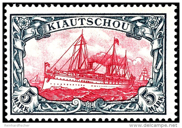 5 Mark Kaiseryacht Tadellos Postfrisch, Gepr. R.F. Steuer BPP, Mi. 720,--, Katalog: 17 **5 Mark Imperial Yacht... - Kiautchou