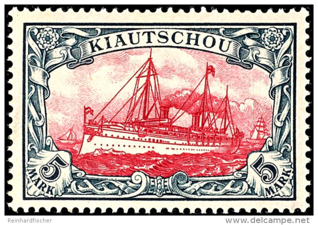 25 Pf Bis 5 Mark Kaiseryacht Tadellos Ungebraucht, Mi. 595,--, Katalog: 9/17 *25 Pf Till 5 Mark Imperial Yacht... - Kiautchou