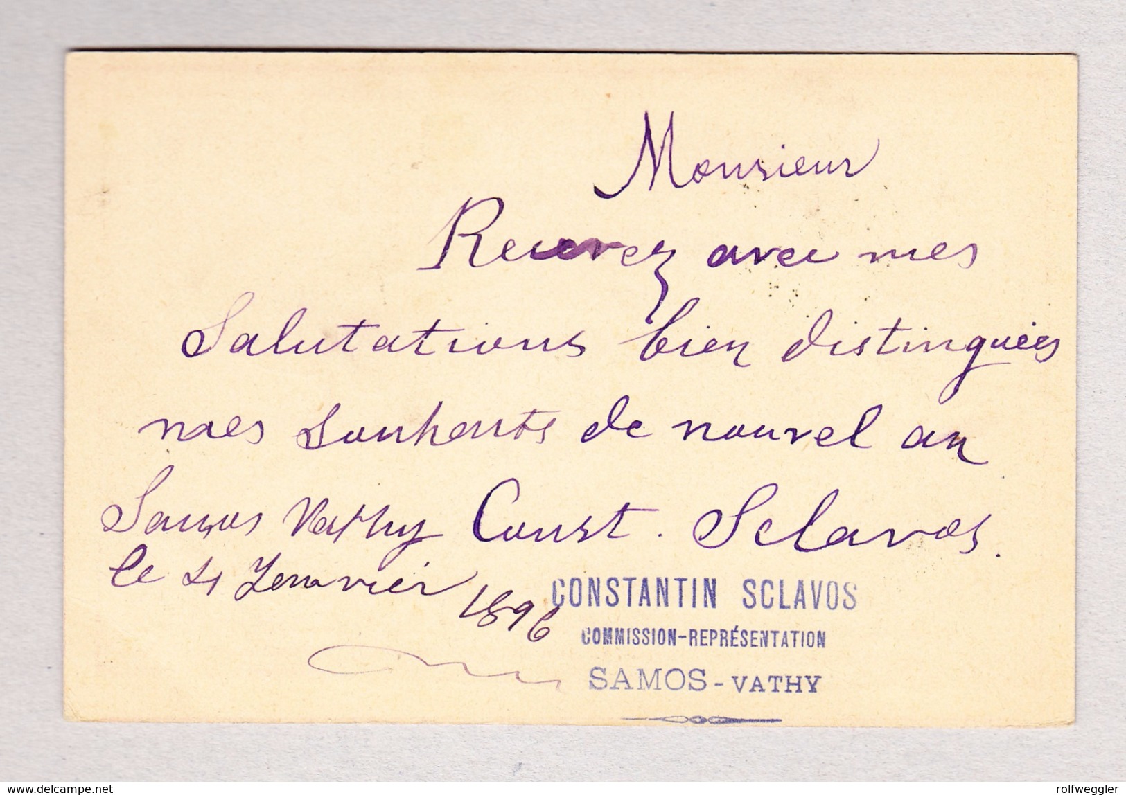 Türkei 1896 SAMOS Ganzsache 20 Para Nach Belgien AK-Stempel Bruxelles 14.1.1896 - Lettres & Documents