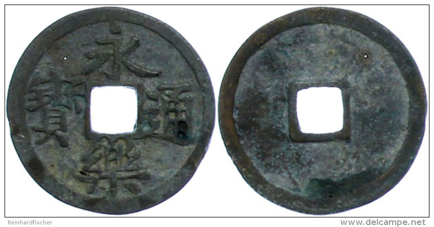 Cash, 1403-1424, Ming Dynastie, Cheng Tsu, Yung Lo, Yung Lo Tung Pao, Schj&ouml;th 1166, Ss.  SsCash,... - Chinas