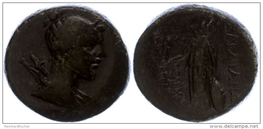 Sardes, AE (9,67g), Ca. 2./1. Jhd. V. Chr.. Av: B&uuml;ste Der Artemis Mit Geschultertem Bogen Und K&ouml;cher Nach... - Non Classés