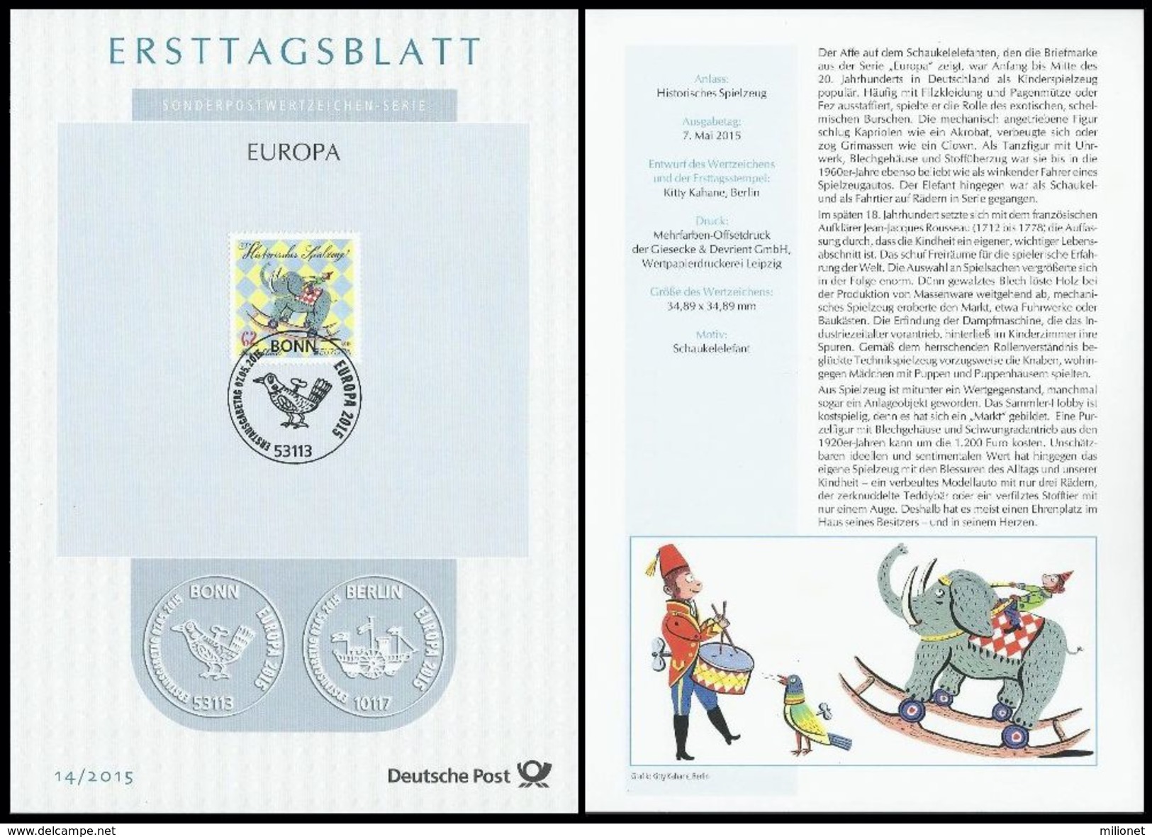 SALE!!! ALEMANIA GERMANY ALLEMAGNE DEUTSCHLAND 2015 EUROPA CEPT OLD TOYS - ETB FDS First Day Sheet - 2015