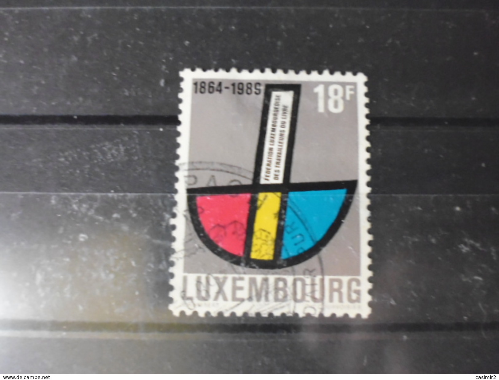 LUXEMBOURG TIMBRE YVERT N°1165 - Gebraucht