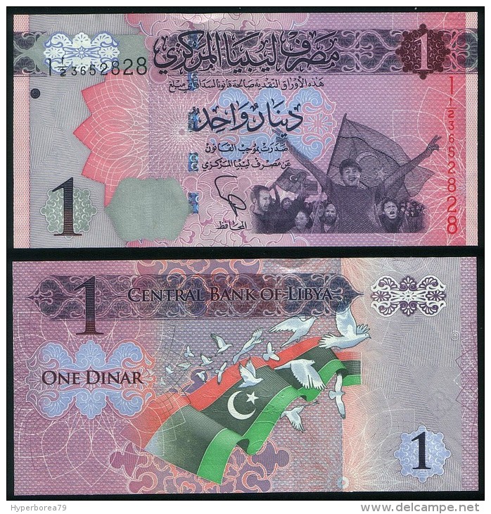 Libya P 76 - 1 Dinar 2013 - UNC - Libya