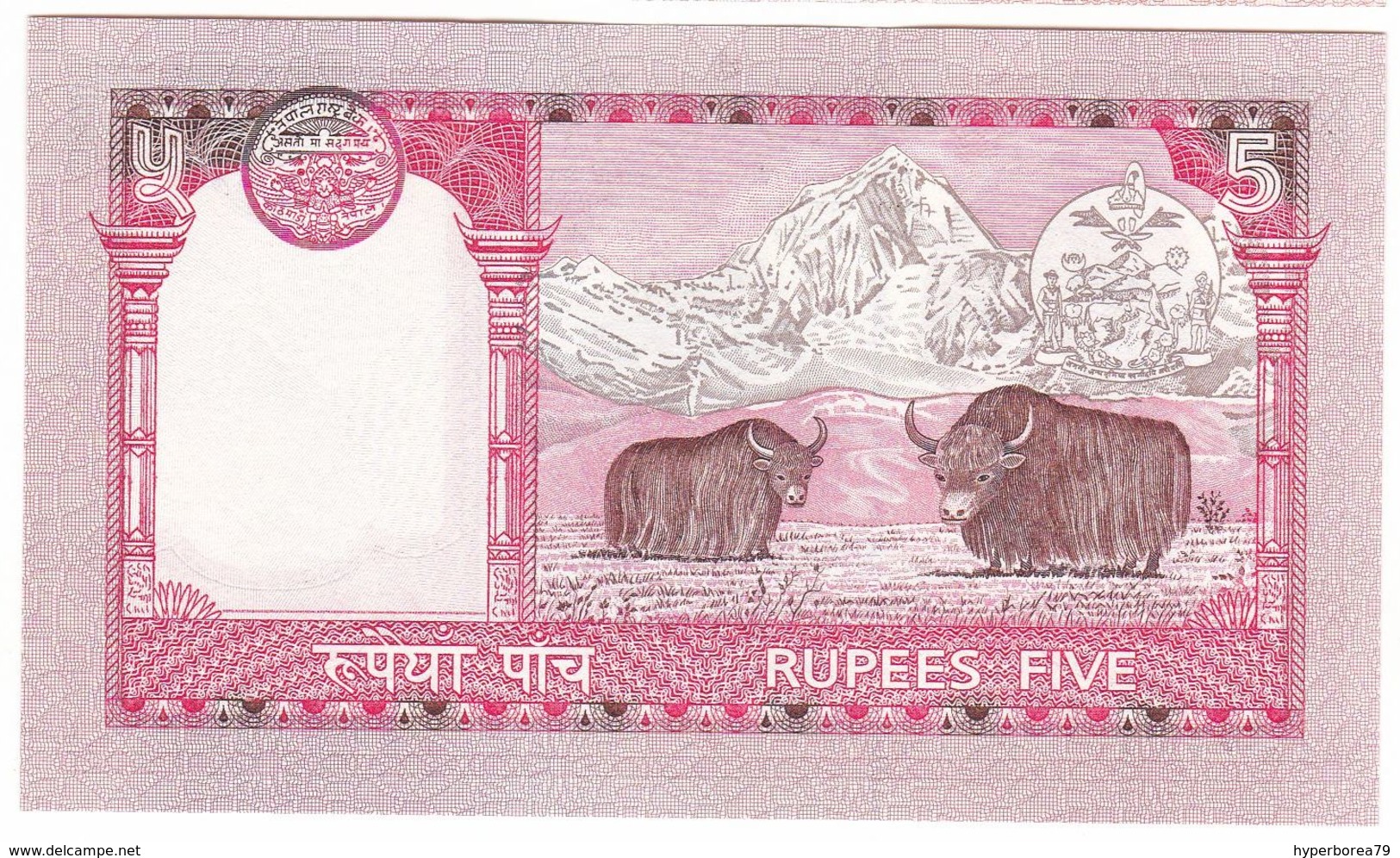 Nepal P 53 A - 5 Rupees 2005 - UNC - Nepal