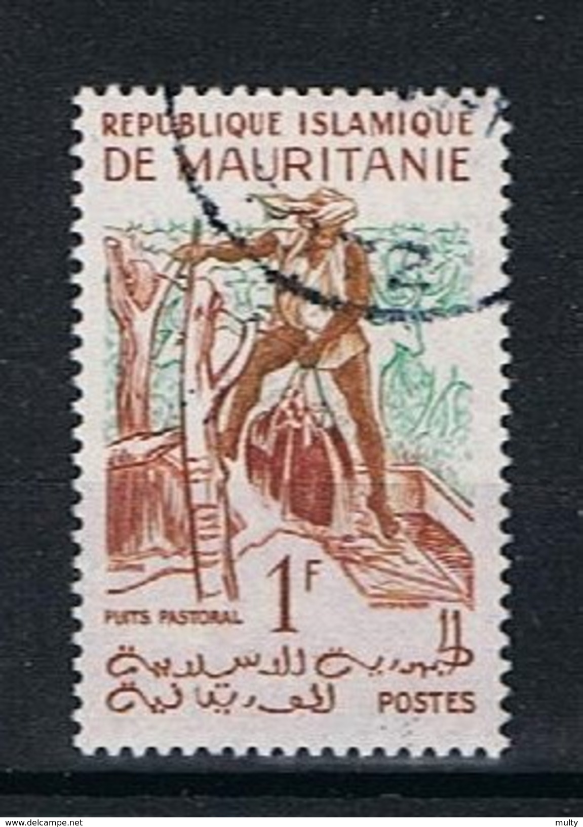 Mauritanie, Y/T 141 (0) - Mauritanie (1960-...)