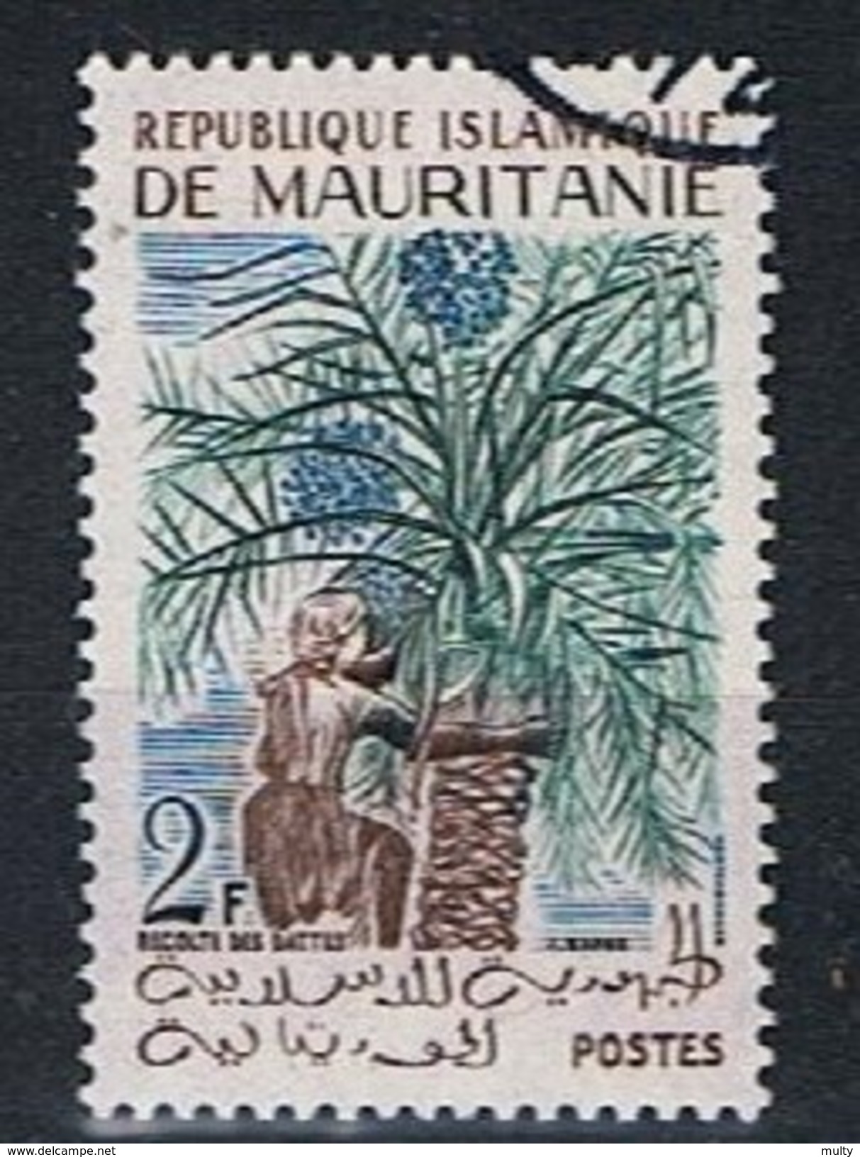 Mauritanie, Y/T 142 (0) - Mauritania (1960-...)