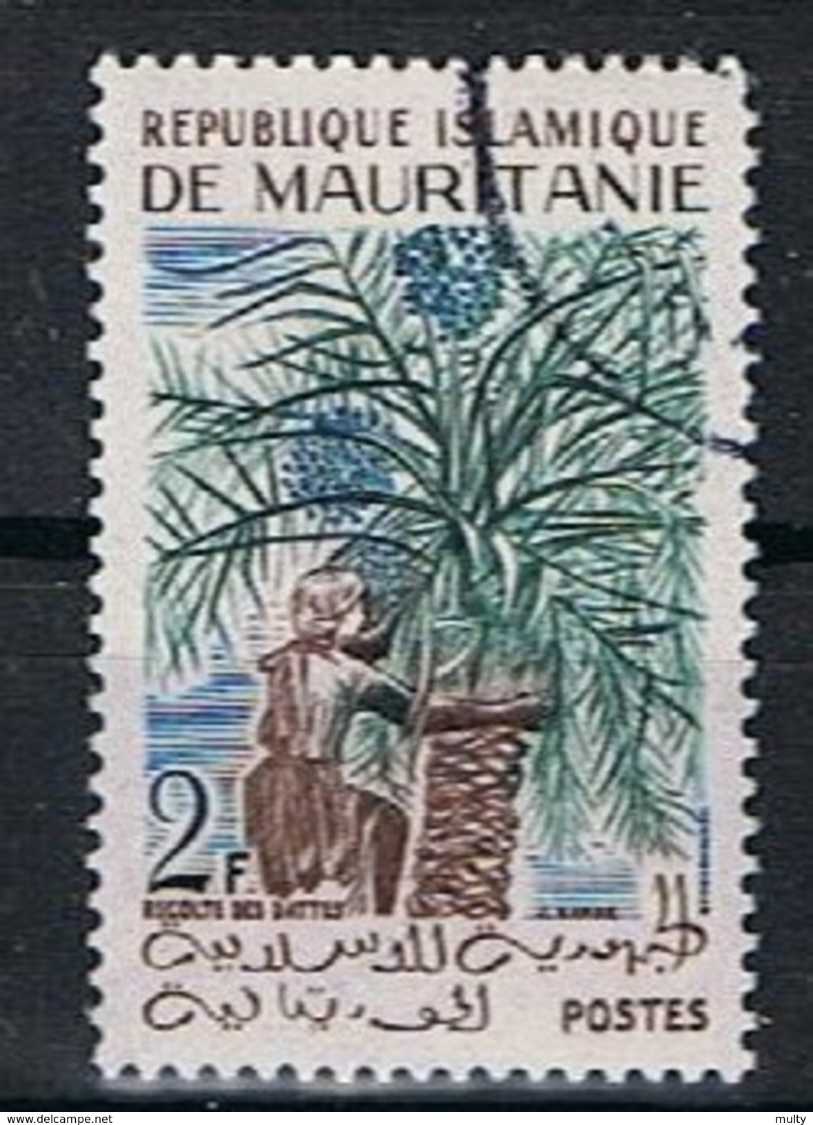 Mauritanie, Y/T 142 (0) - Mauritanie (1960-...)