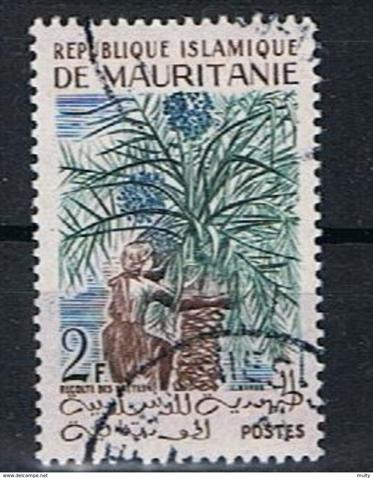 Mauritanie, Y/T 142 (0) - Mauritanie (1960-...)