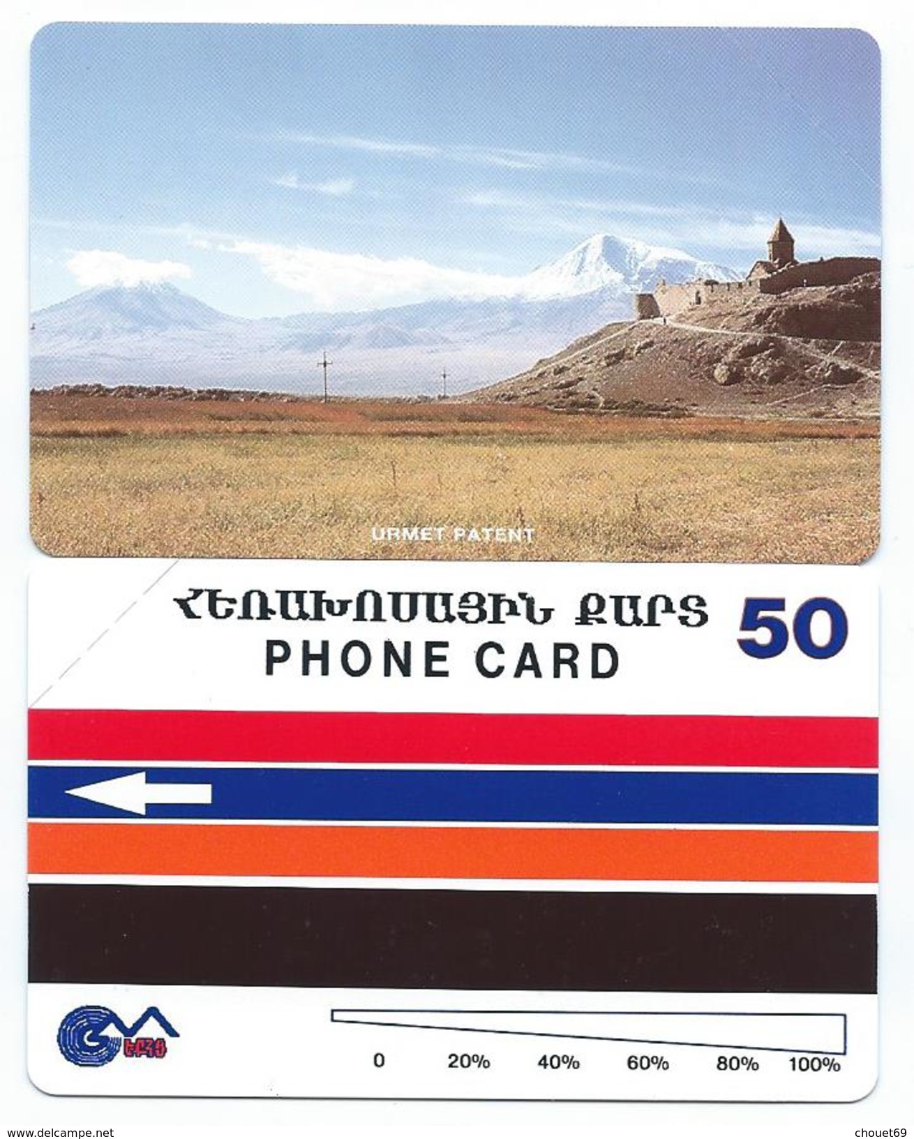 ARMENIA 50u VIEW Arménie MINT URMET NEUVE - Arménie