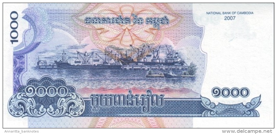 CAMBODIA 1000 RIELS 2007 P-58b UNC  [KH421b] - Cambodia