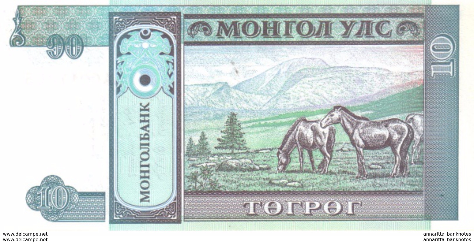 MONGOLIA 10 &#x422;&#x4E8;&#x413;&#x420;&#x4E8;&#x413; (TÖGRÖG) ND (1993) P-54 UNC  [MN406a] - Mongolië