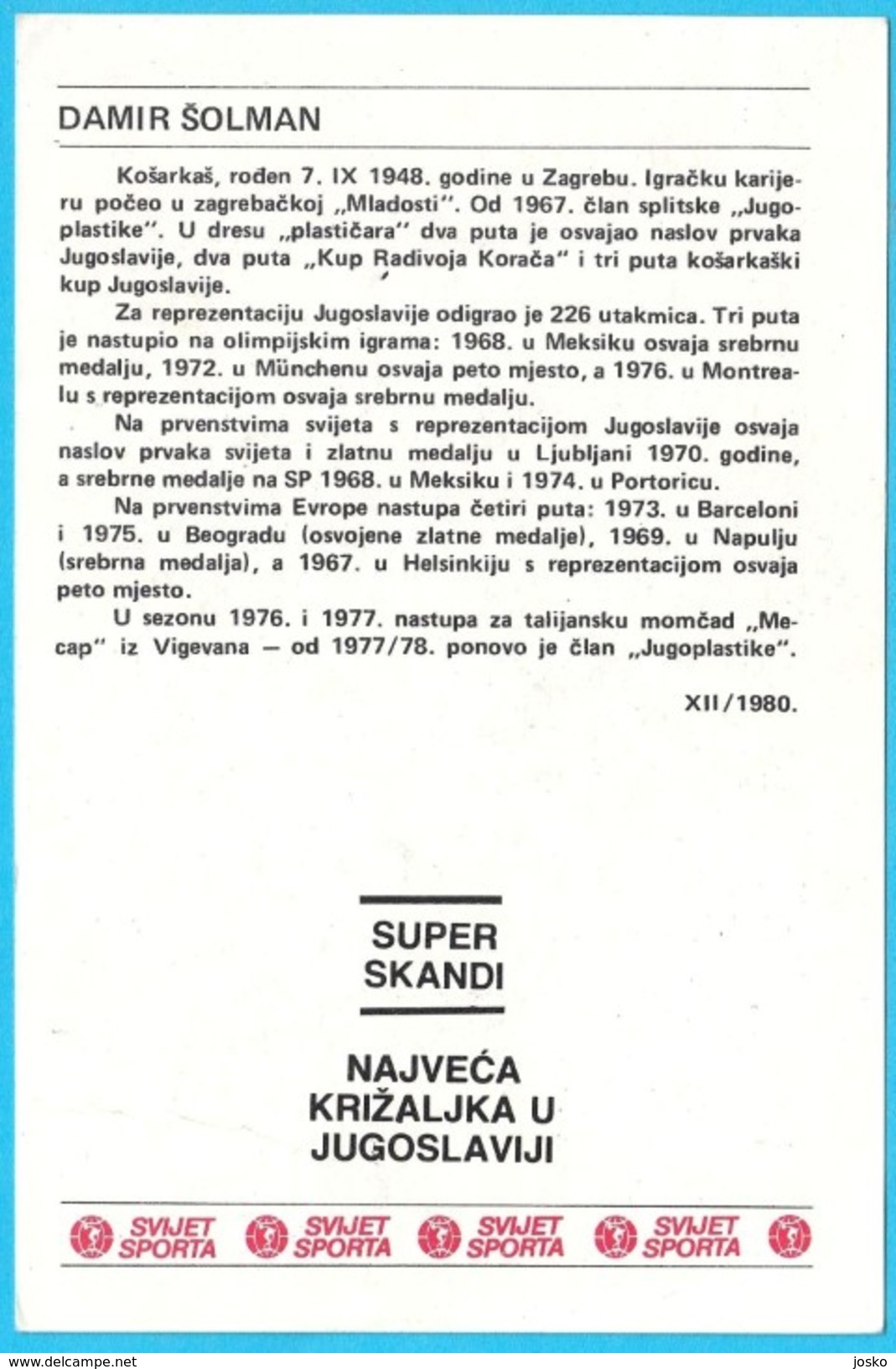 DAMIR SOLMAN KK Jugoplastiika - Yugoslavia Vintage Card Svijet Sporta * Basketball Basket-ball Baloncesto Pallacanestro - Uniformes, Recordatorios & Misc