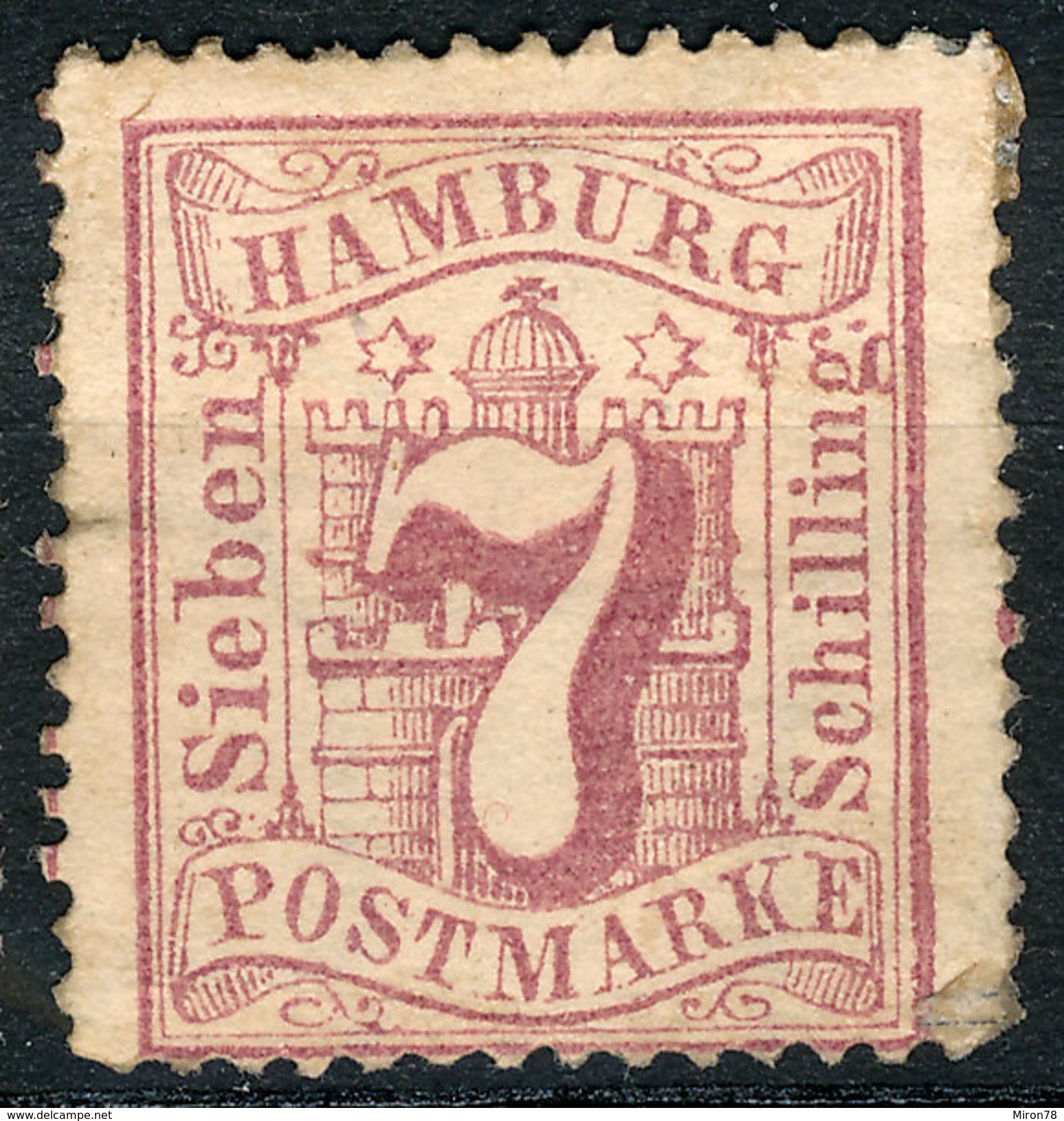 Stamp German States Hamburg  1864-65 7s Mint Lot38 - Hambourg