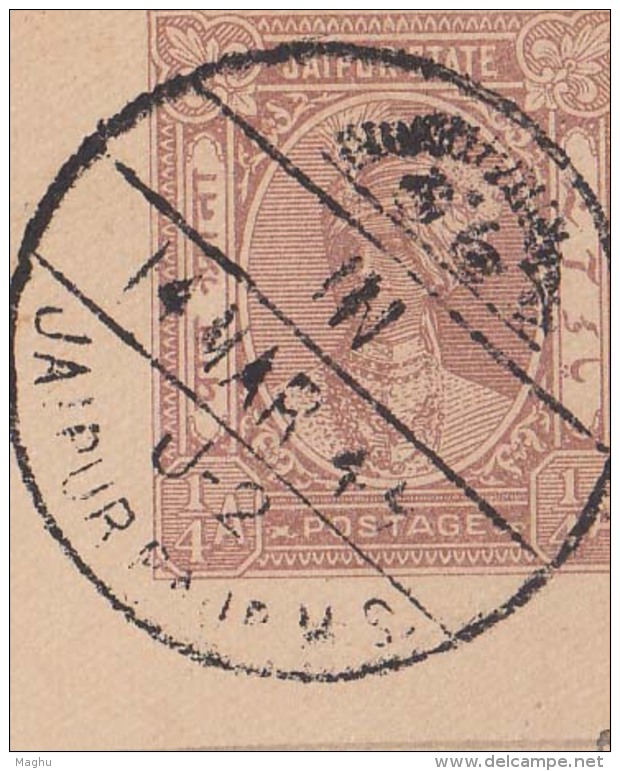 JAIPUR R.M.S. Railway Mail  Despatch Postmark , British India Jaipur State  Used Postal Stationery, (Cond., Pin Hole) - Jaipur