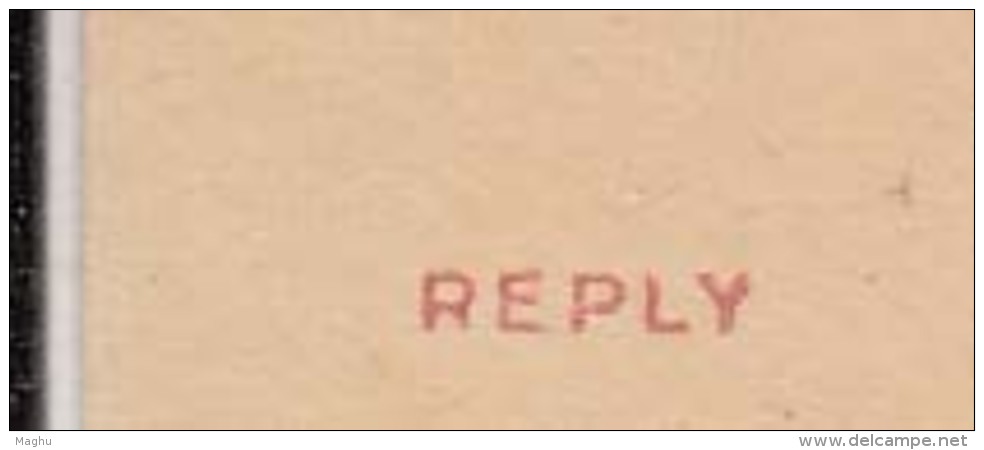 Reply Postcard Unused Postal Stationery, British India Hyderabad Post Card, - Hyderabad