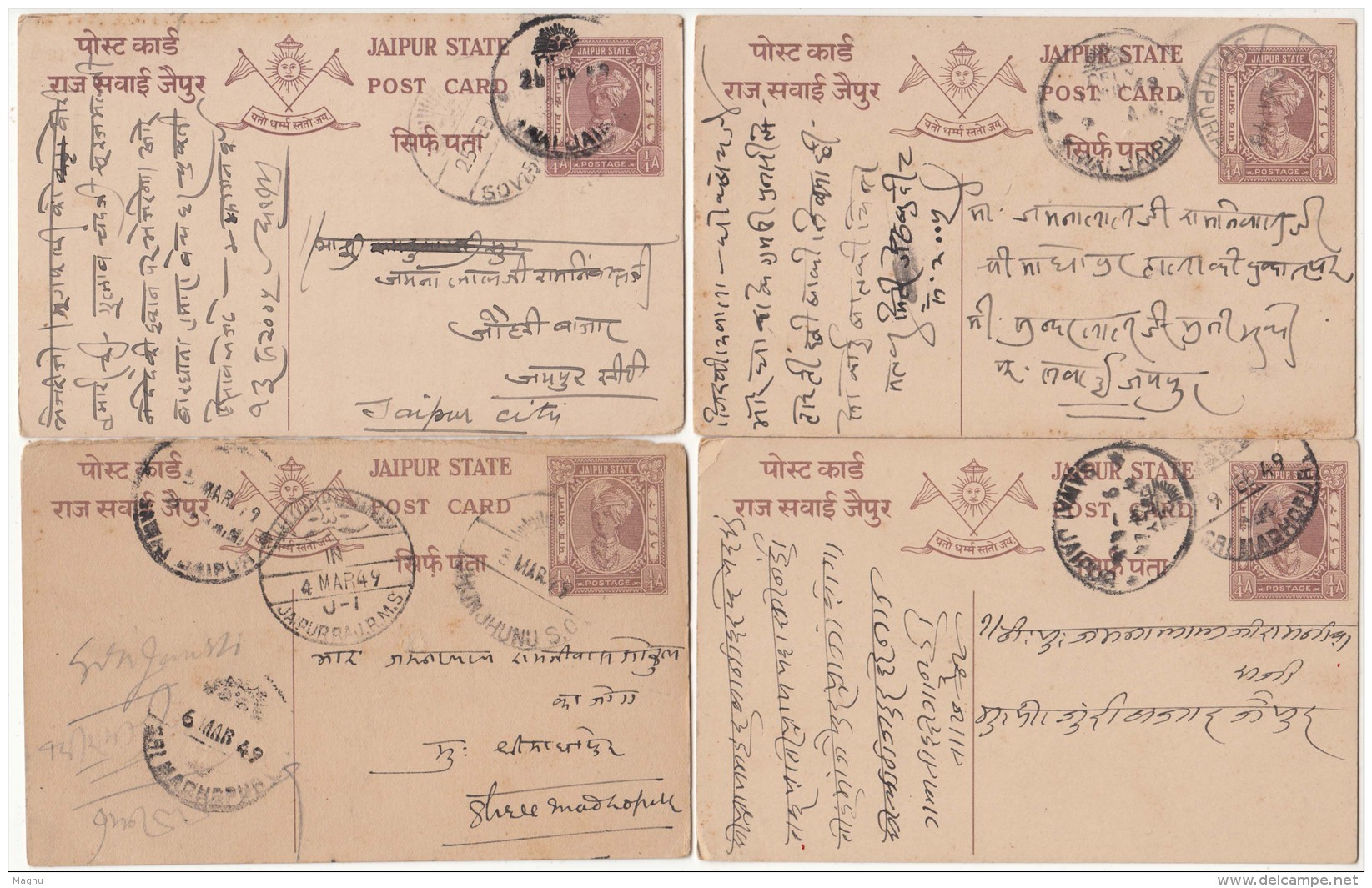 4 Diff., Place Postmark, , British India Jaipur State Postcard, Used Postal Stationery, Horse, Post Card - Jaipur