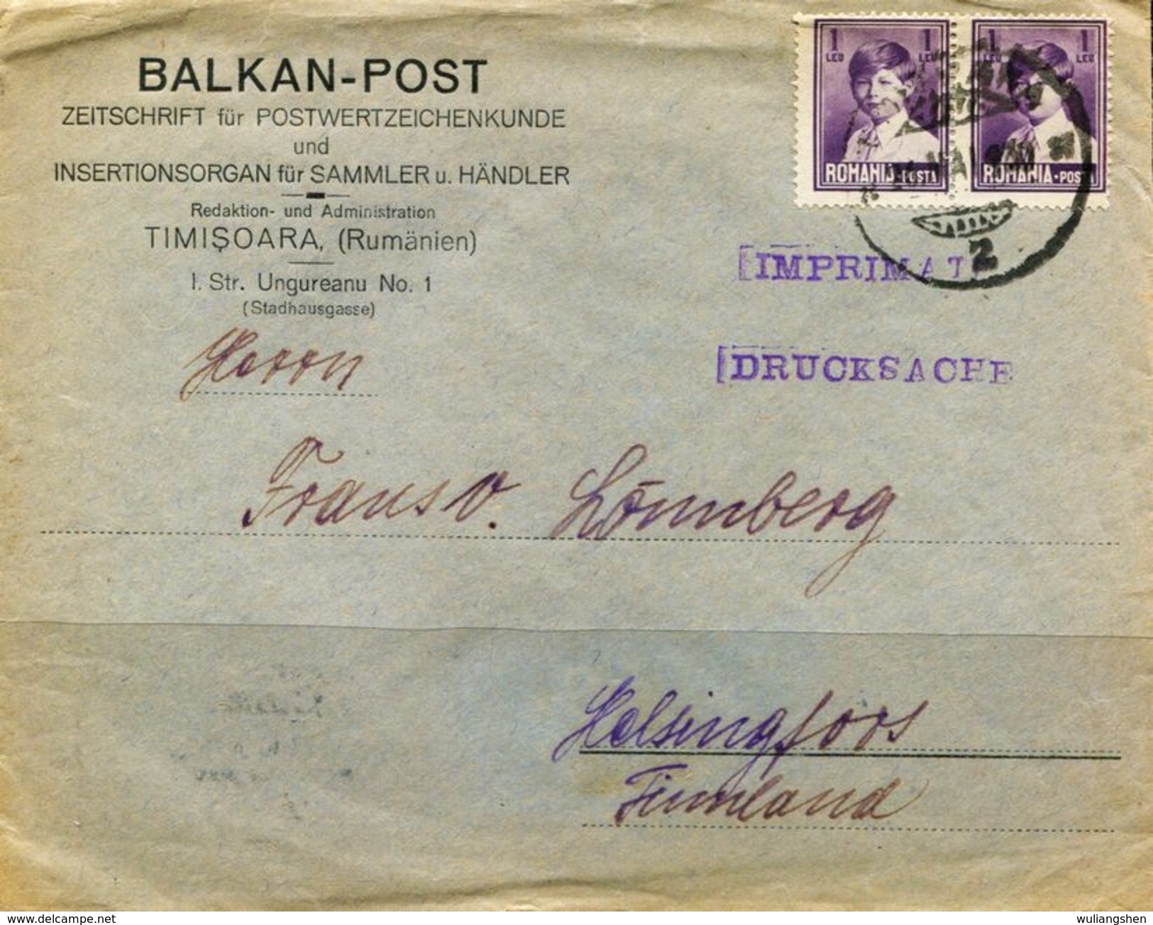PA1776 Romania 1930 King Cover MNH - Covers & Documents
