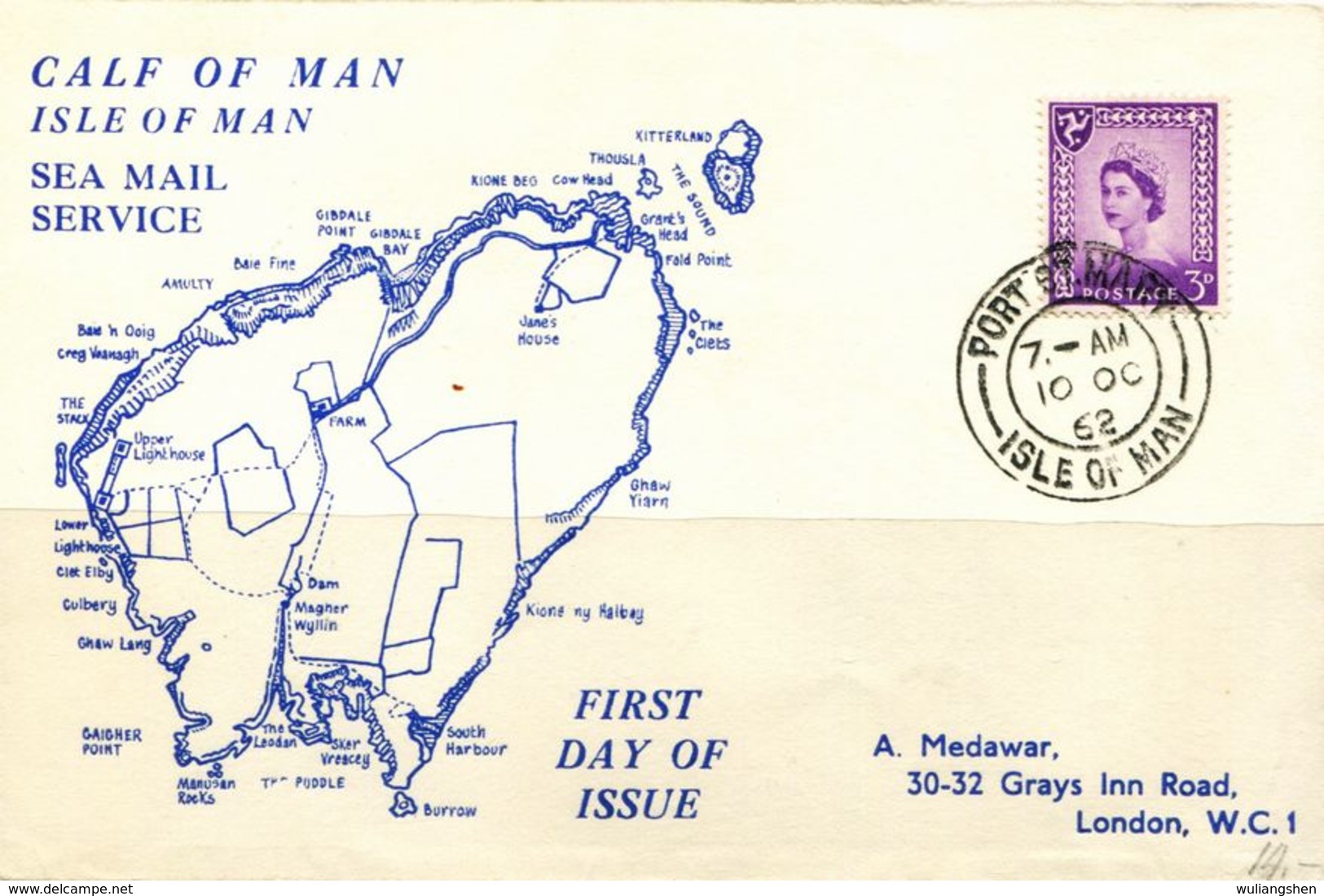 PA1784 Isle Of Man 1962 Map Commemorative Envelope MNH - Isola Di Man