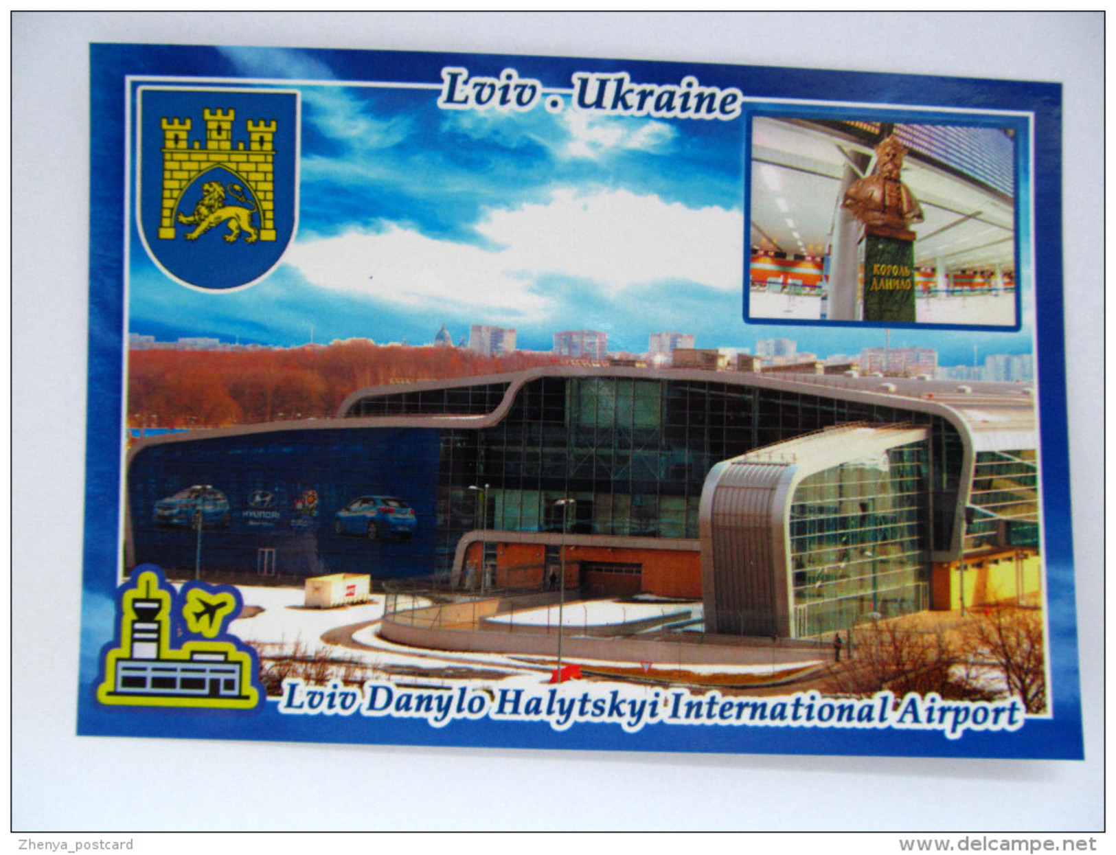 Ukraine. Lviv Danylo Halytskyi International Airport. Aeroport - Flughafen - Modern Postcard - Aérodromes