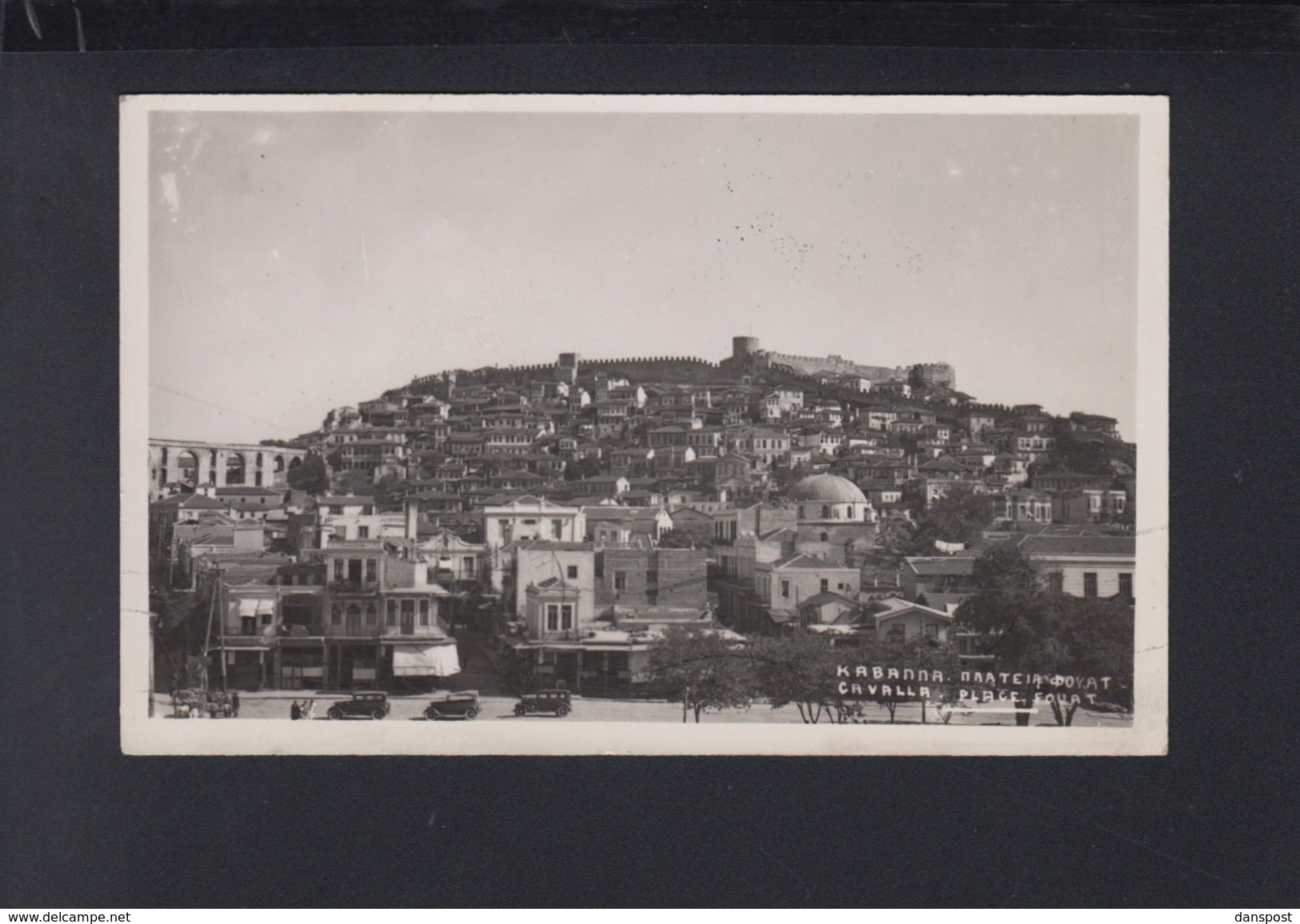 Greece PPC Cavalla Place Fouat 1938 - Greece