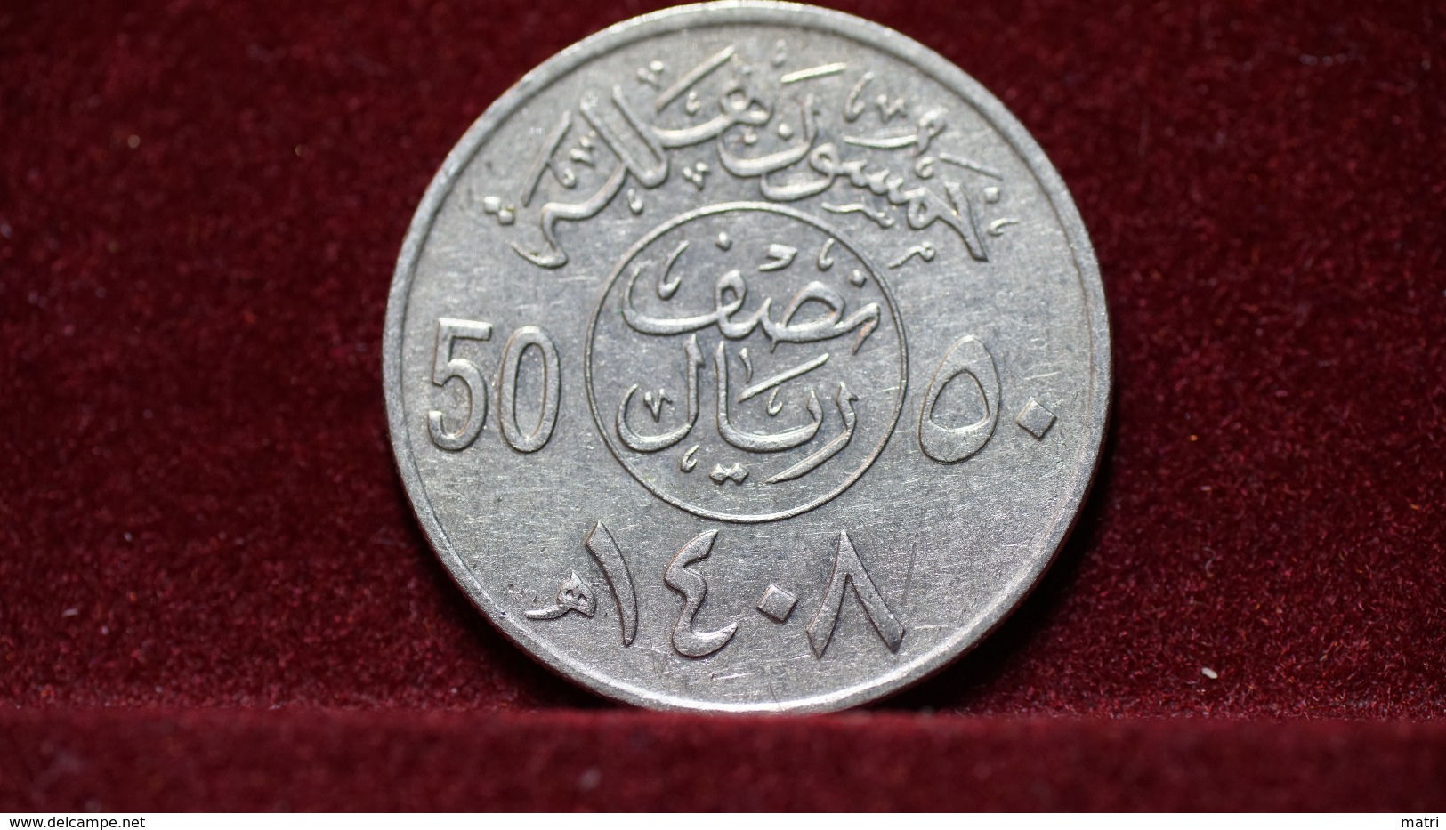 Saudi Arabia 1/2 Riyal 1987 Km#64. (inv988) - Arabie Saoudite