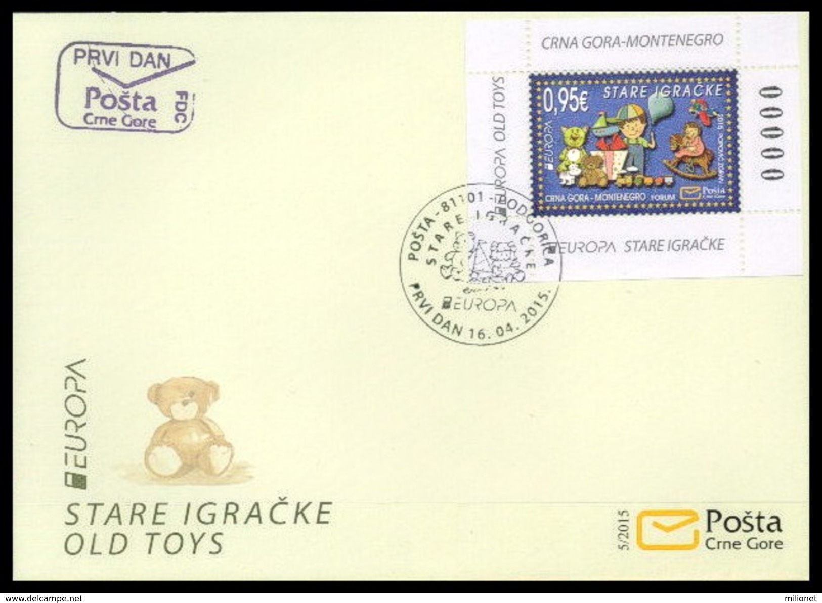 SALE!!! MONTENEGRO 2015 EUROPA CEPT OLD TOYS - FDC First Day Cover Of The S/S Souvenir Sheet - 2015