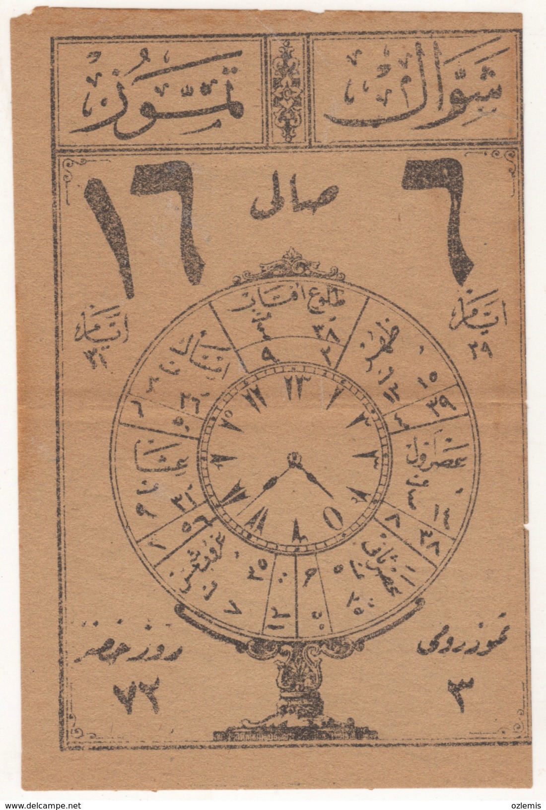 TURQUIE,TURKEI TURKEY ,OTTOMAN CALENDER  PAGE - Grand Format : 1921-40