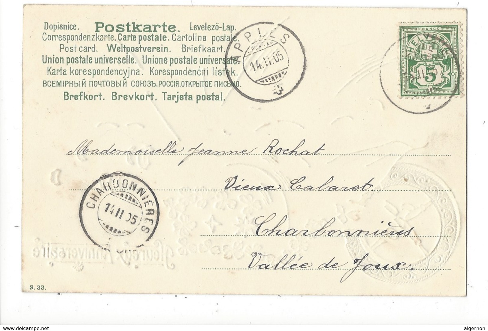 16086 - Heureux Anniversaire Superbe Brouette De Muguet Envoyée En 1905 Carte En Relief - Anniversaire