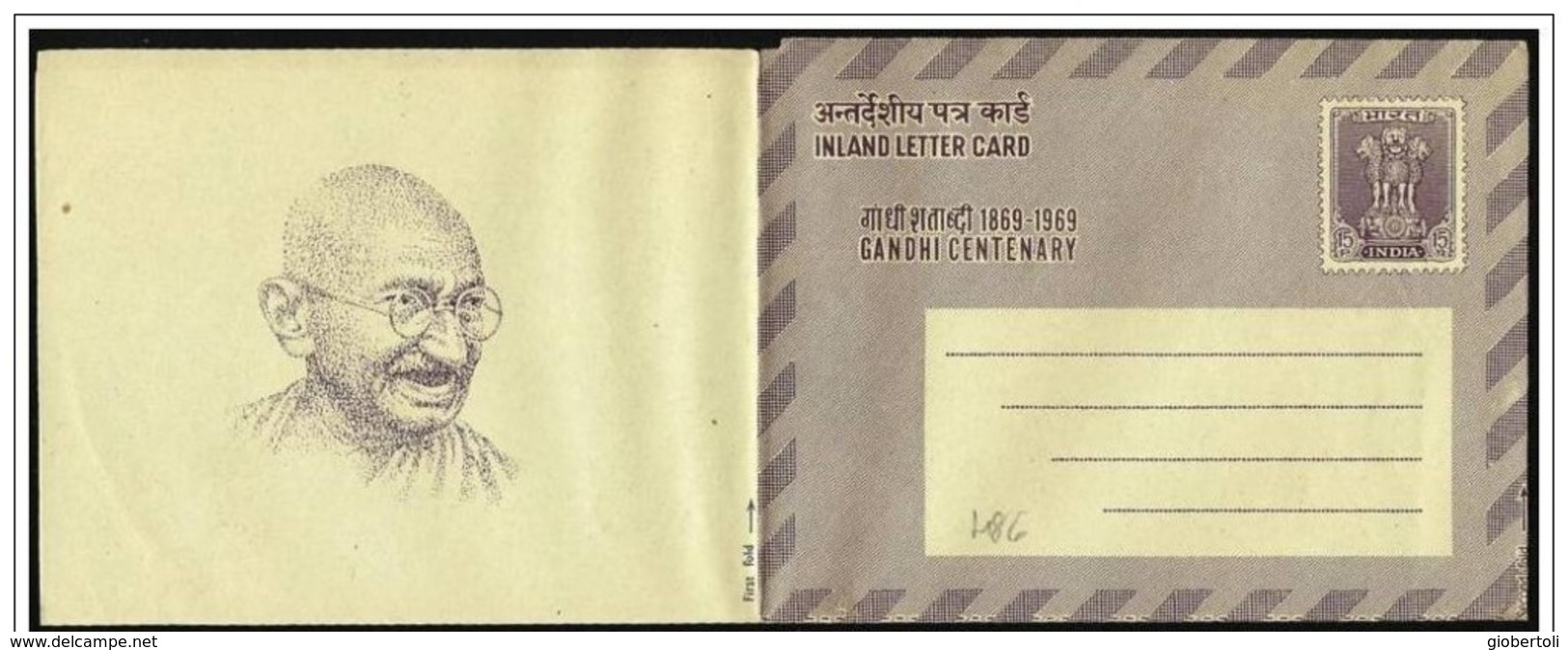 India/Inde: Intero, Stationery, Entier. Mahatma Gandhi, Colonna Di Asoka, Asoka Column, Colonne D'Asoka - Mahatma Gandhi