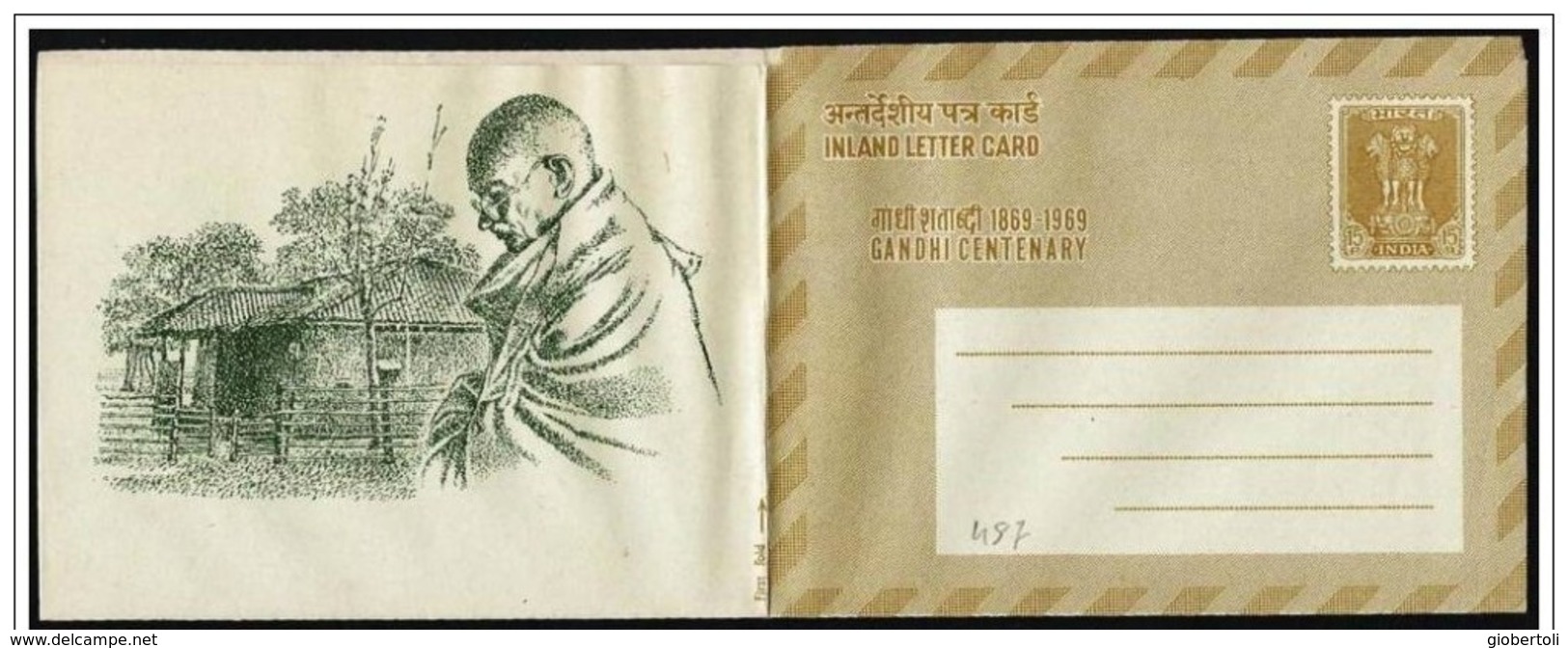 India/Inde: Intero, Stationery, Entier. Mahatma Gandhi, Colonna Di Asoka, Asoka Column, Colonne D'Asoka - Mahatma Gandhi