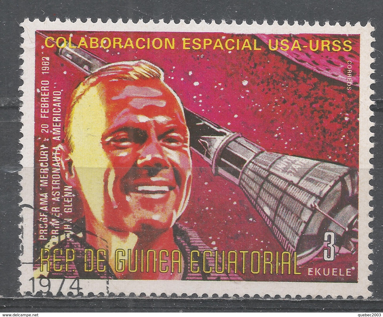 Equatorial Guinea 1975. Scott #75112 (U) John Glenn, First American Astronaut, Mercury Mission, Feb 20 1962 - Guinea Equatoriale