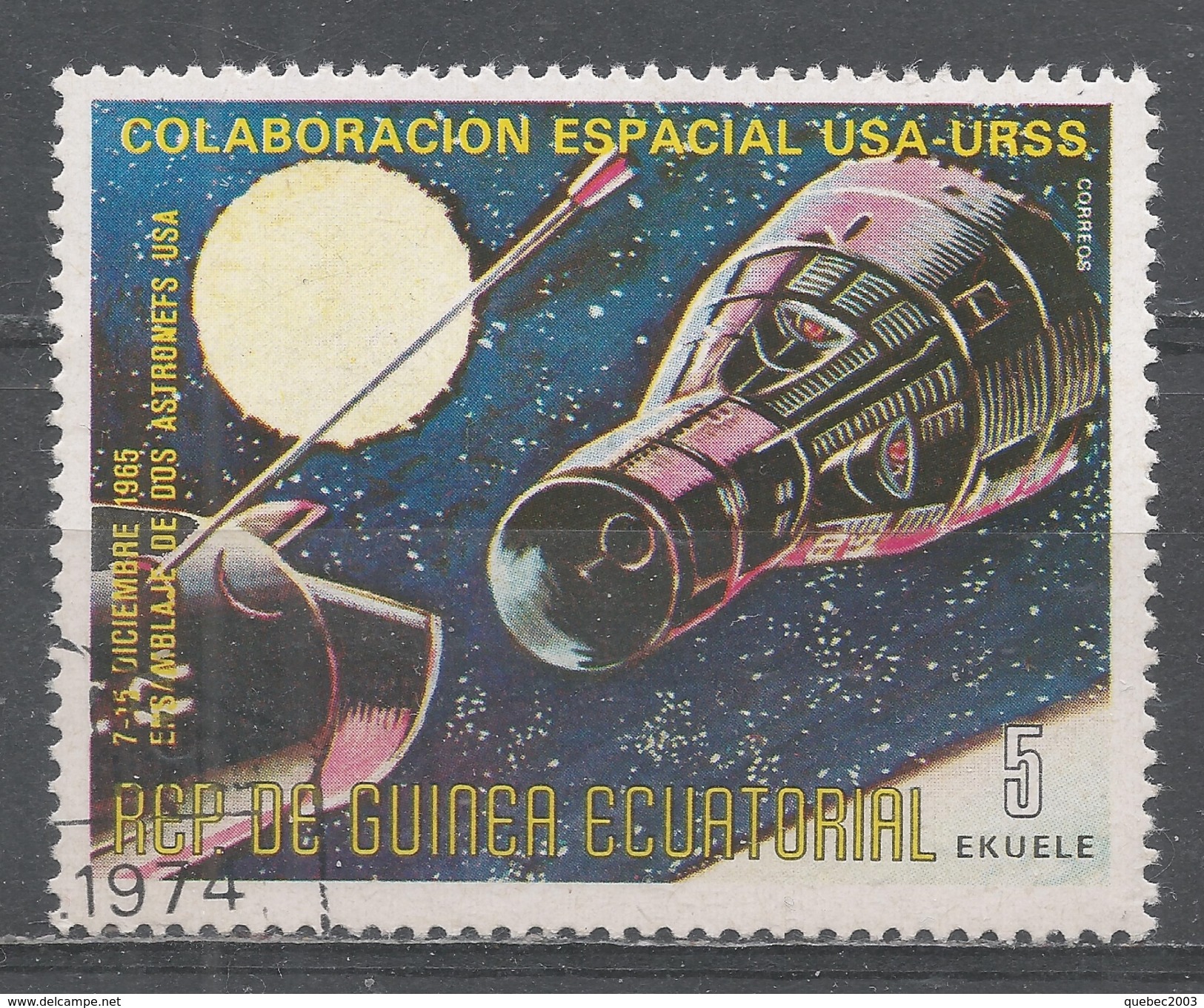 Equatorial Guinea 1975. Scott #75113 (U) Assembly Of Two Spacecrafts (USA) - Equatoriaal Guinea