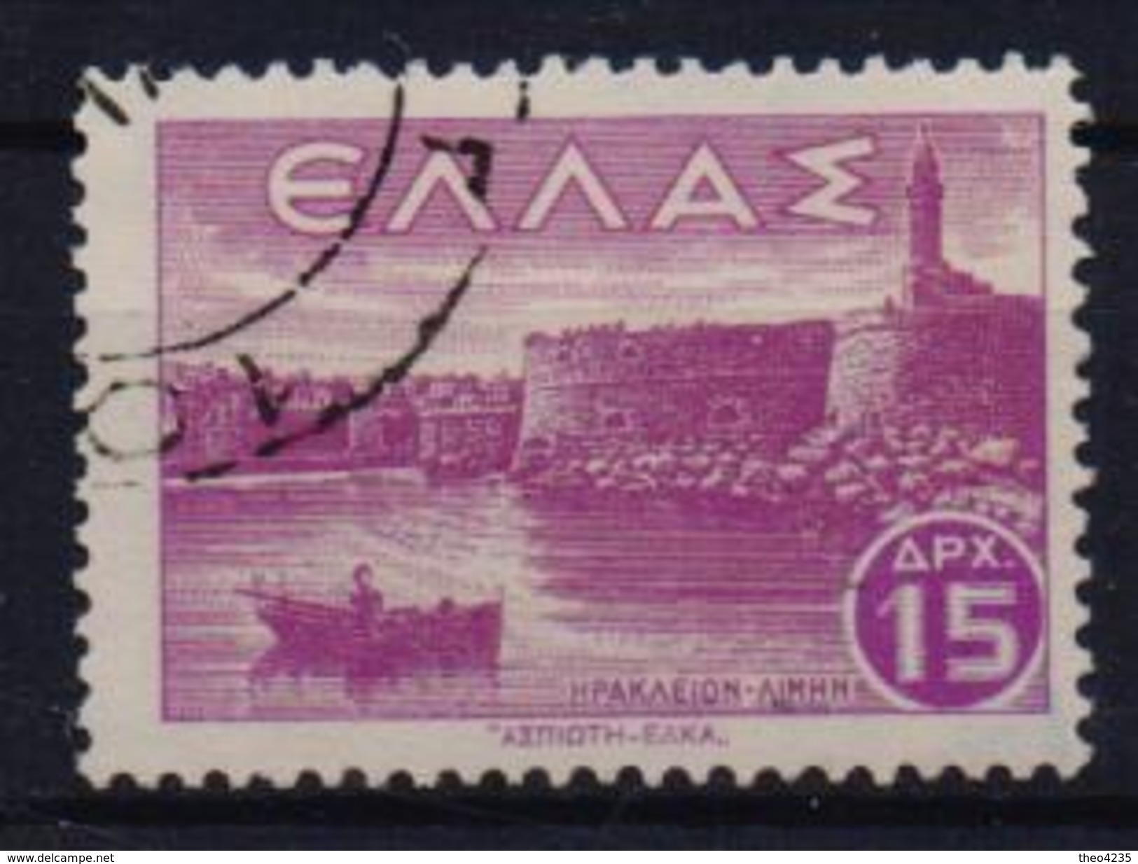 GREECE STAMPS LANDSCAPES 15DRX -1942/44-USED - Gebraucht